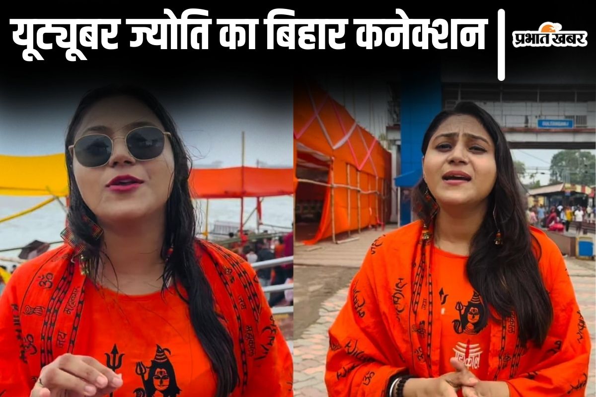 youtuber jyoti