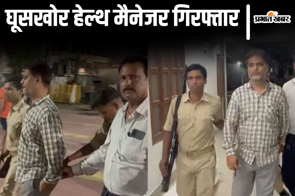 samastipur sadar hospital