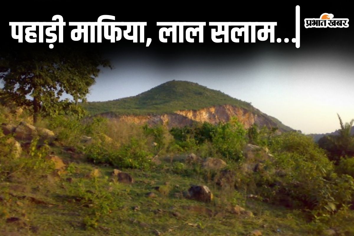 bihar naxal news