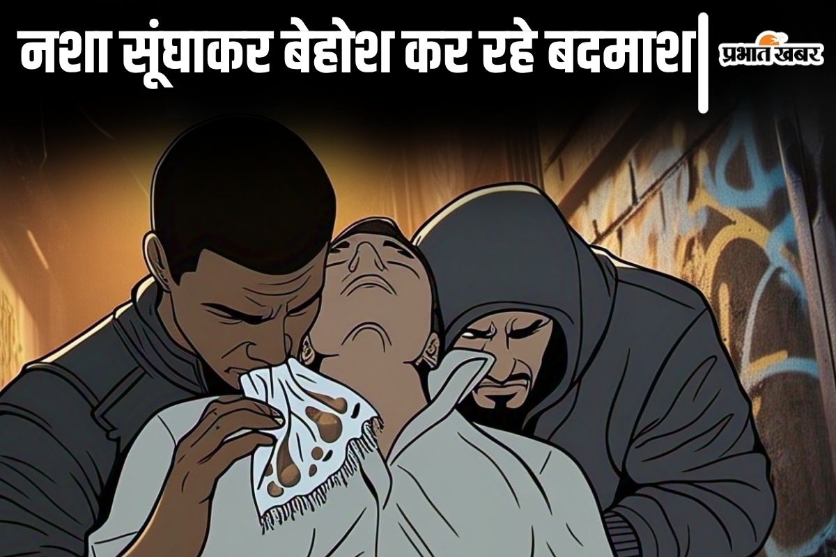 patna crime news
