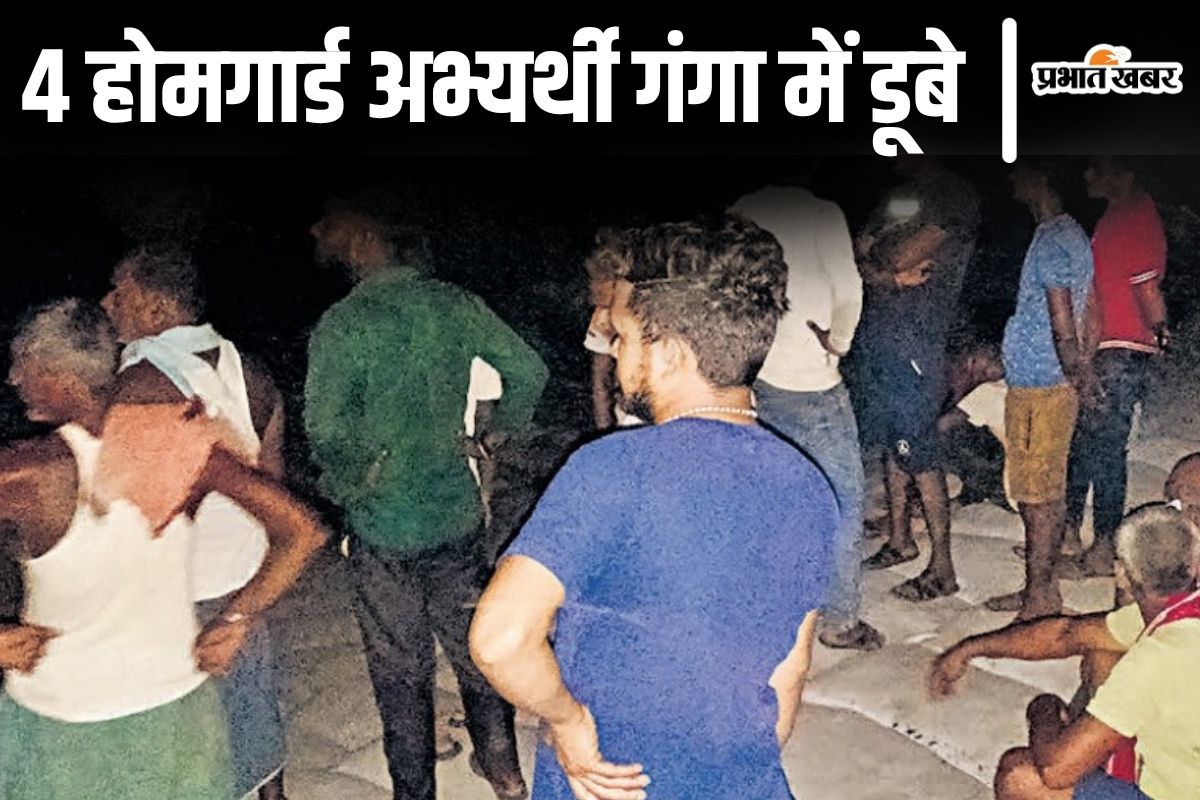patna ganga news