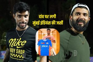 तिलक वर्मा और विजय देवरकोंडा