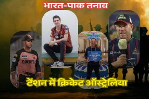 Cricket Australia on IPL-PSL amidst India Pakistan Tention