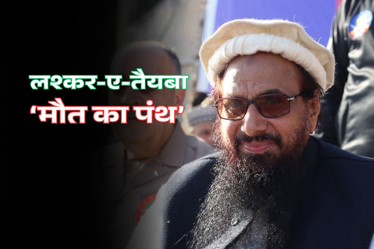 Hafiz Saeed, Lashkar-e-Taiba (LeT) Chief.