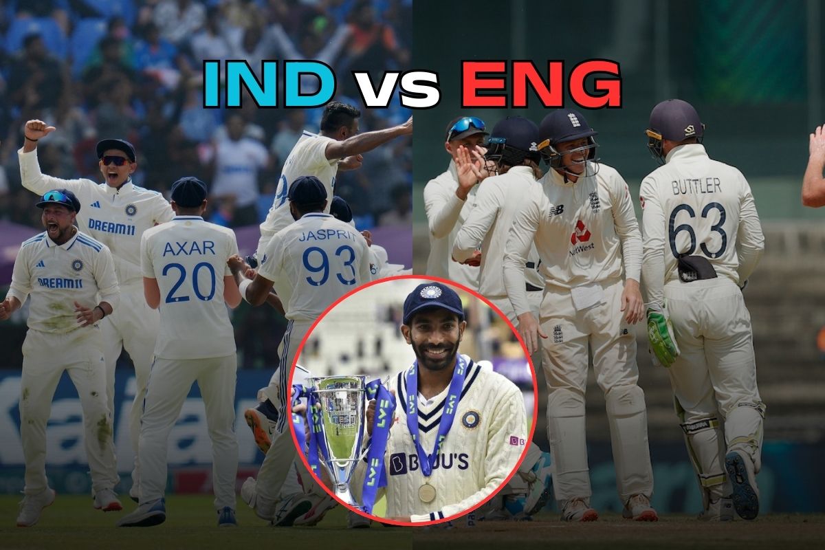 IND vs ENG Tendulkar-Anderson Trophy.