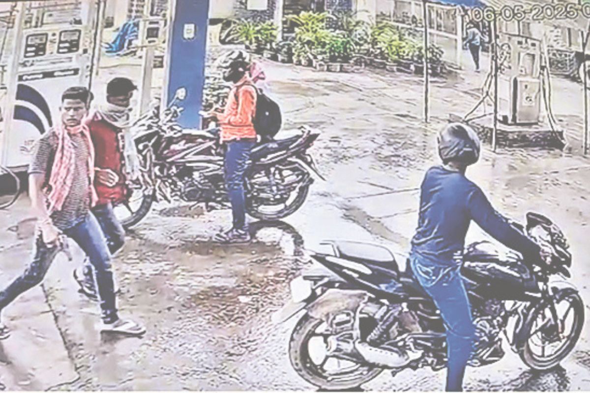 Crime News Jamshedpur