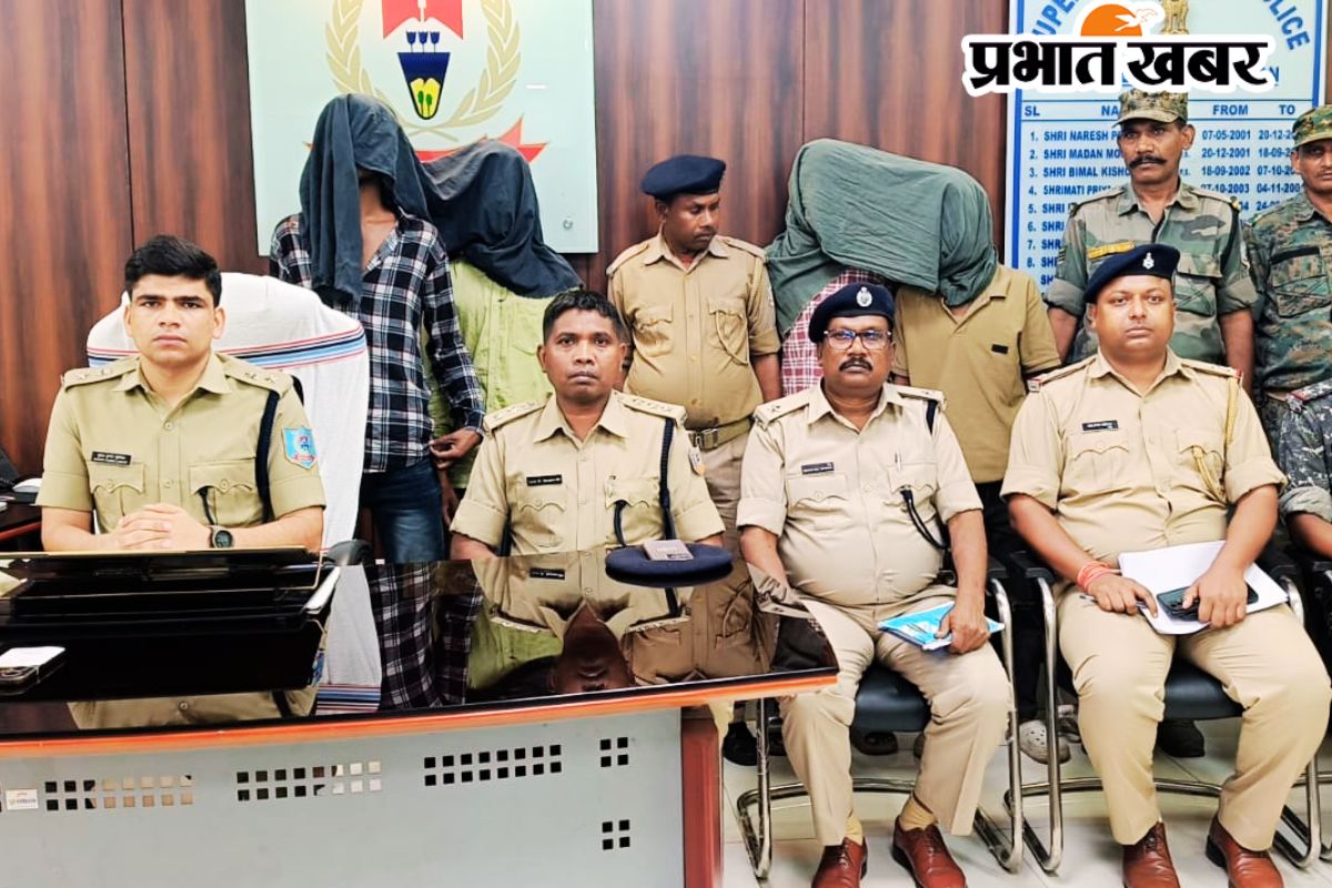 Crime News Jharkhand Seraikela 4 Arrest