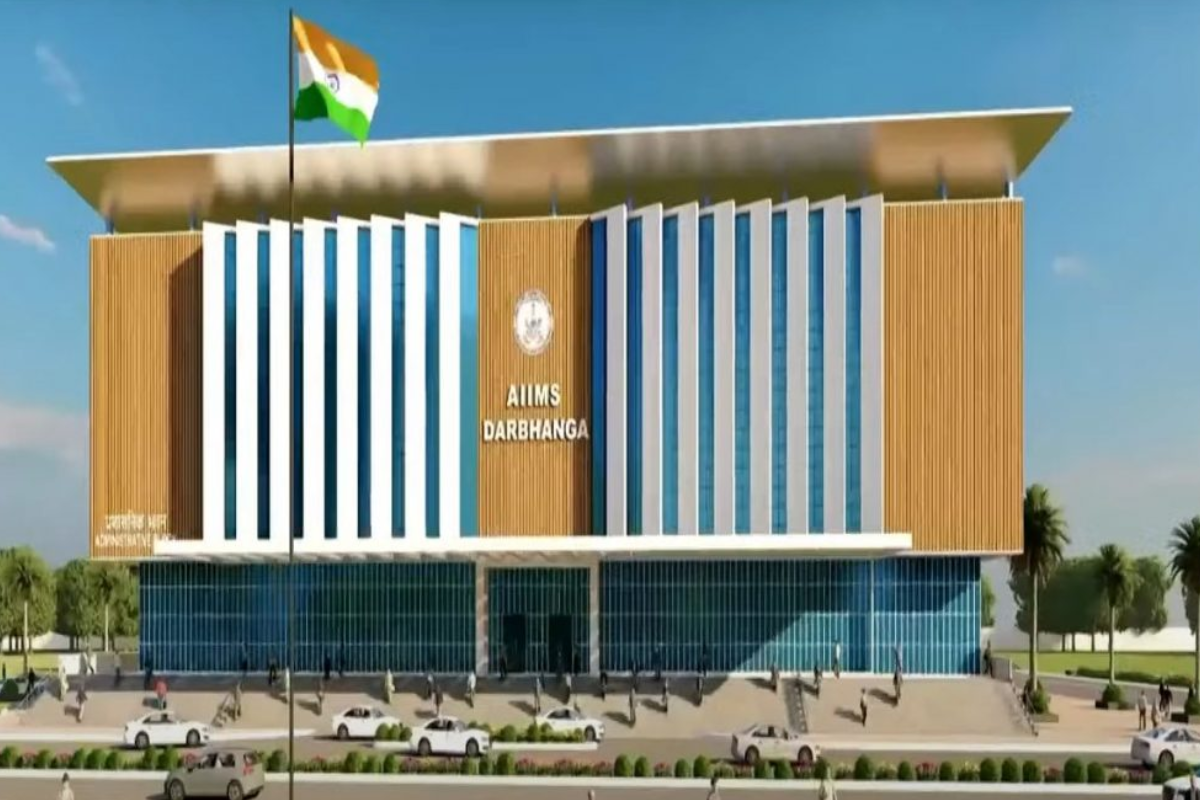 Darbhanga aiims news bihar DPR ready