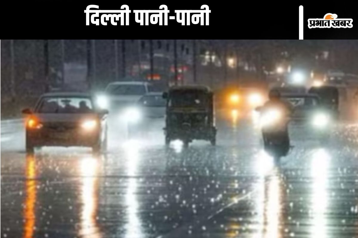 Delhi Rain