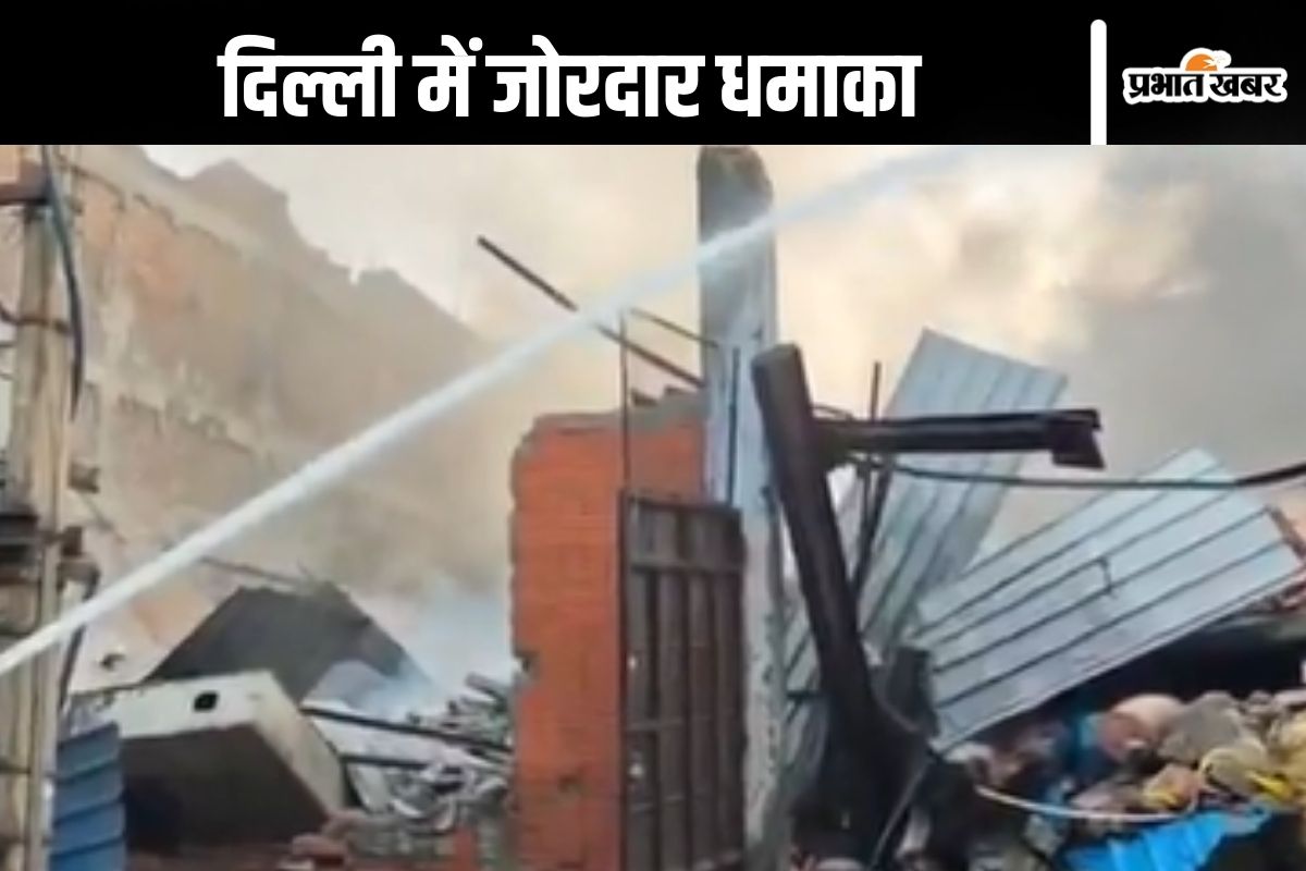 Delhi shaken by loud explosion
