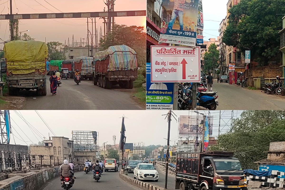 Dhanbad New Traffic System