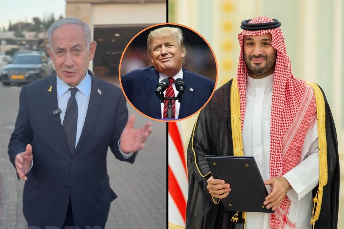 Donald Trump Mohammed Bin Salman and Israel PM