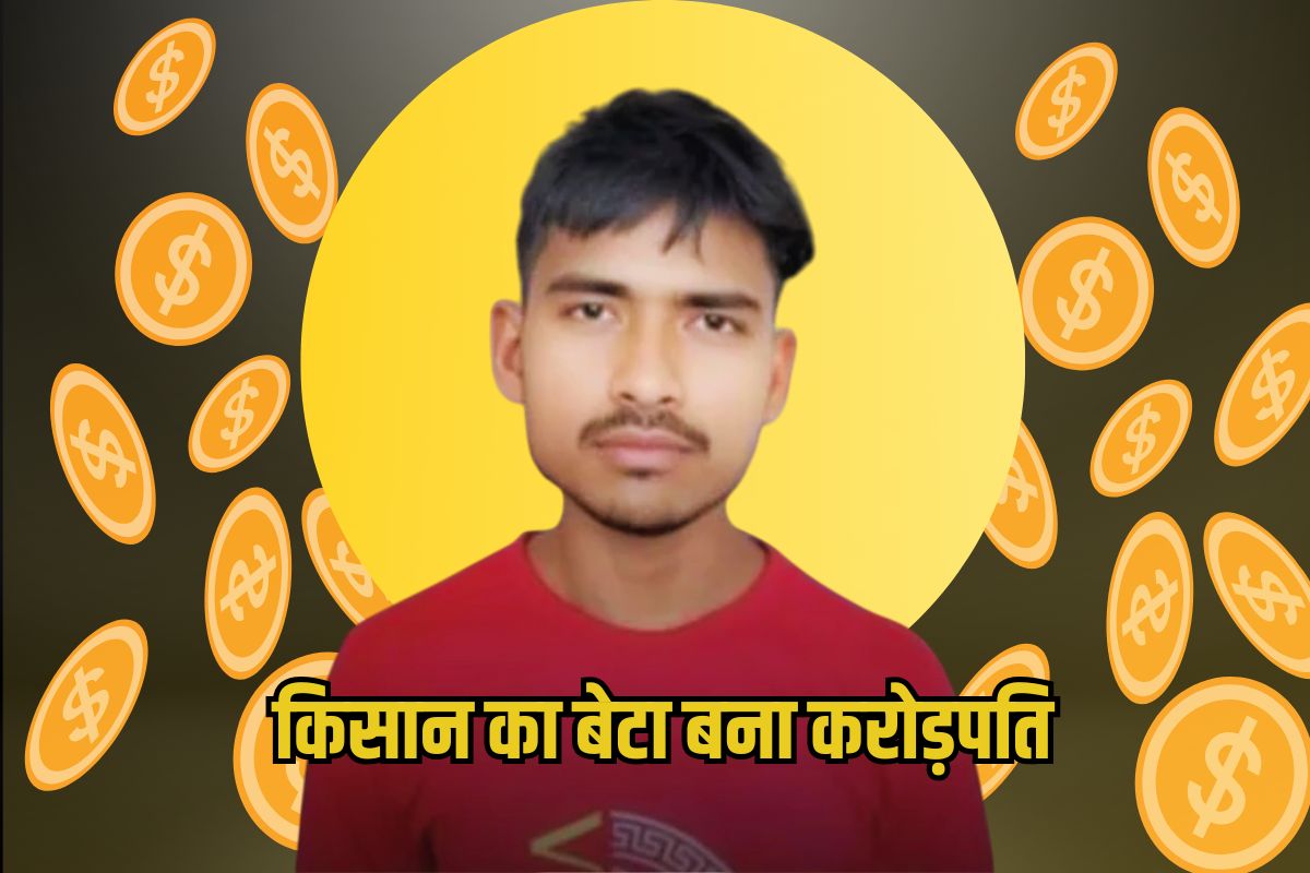 Dream 11 Winner
