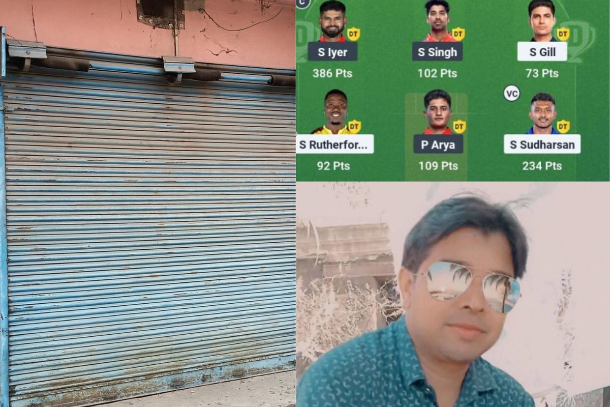 Dream 11 winner crorepati tailor