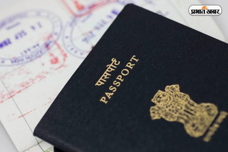 E-Passport: अब पासपोर्ट में भी लगेगी चिप, जानिए क्या है ई-पासपोर्ट और कैसे बनवाएं