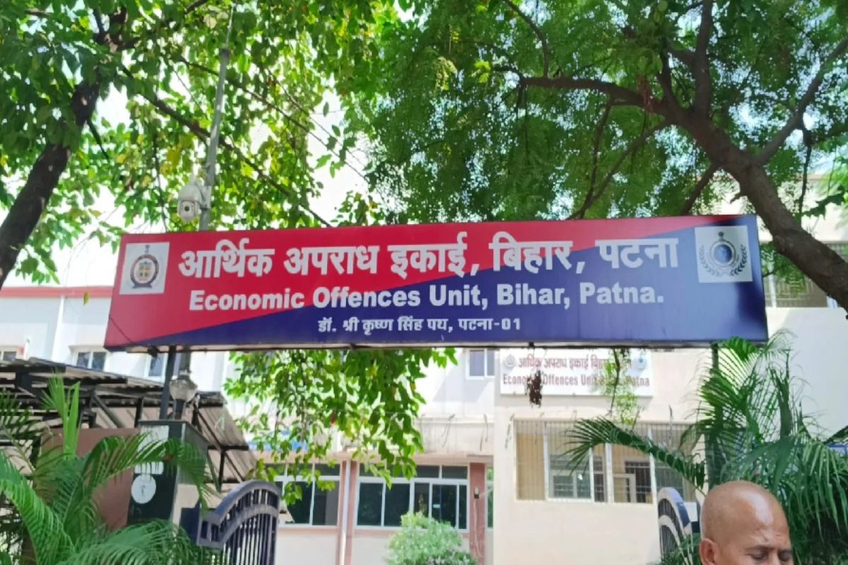 EOU Office