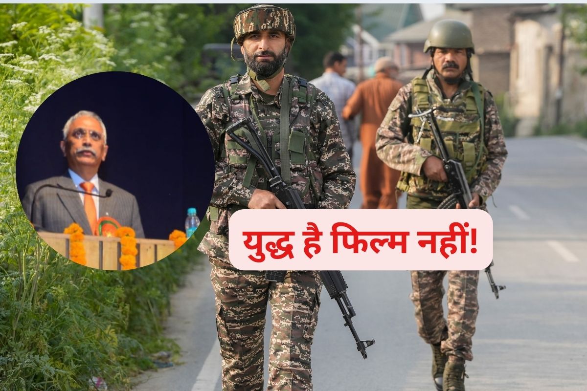 Former Army Chief General Manoj Mukund Naravane