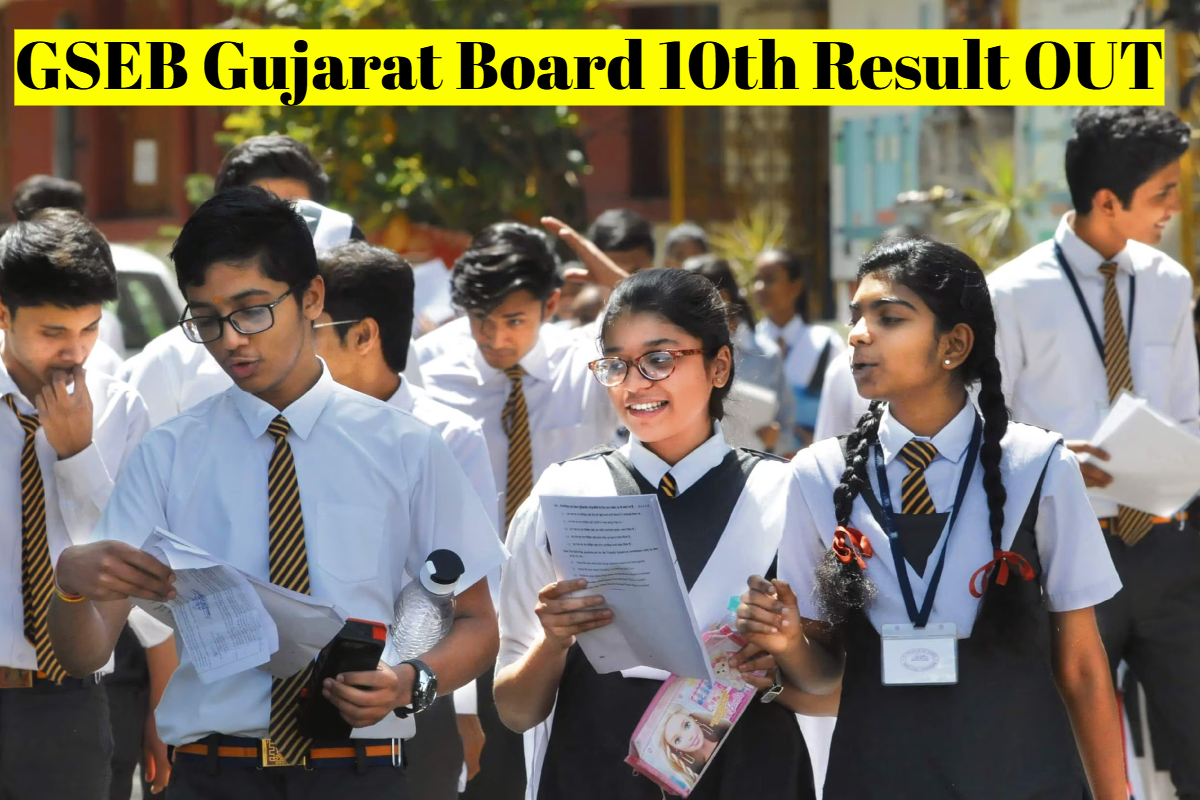 GSEB Gujarat Board 10th Result OUT