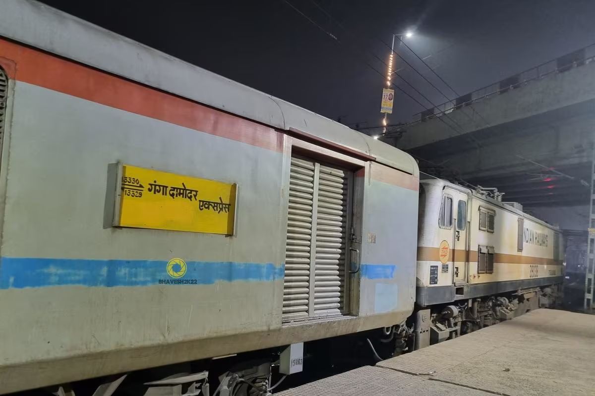 Ganga Damodar Express
