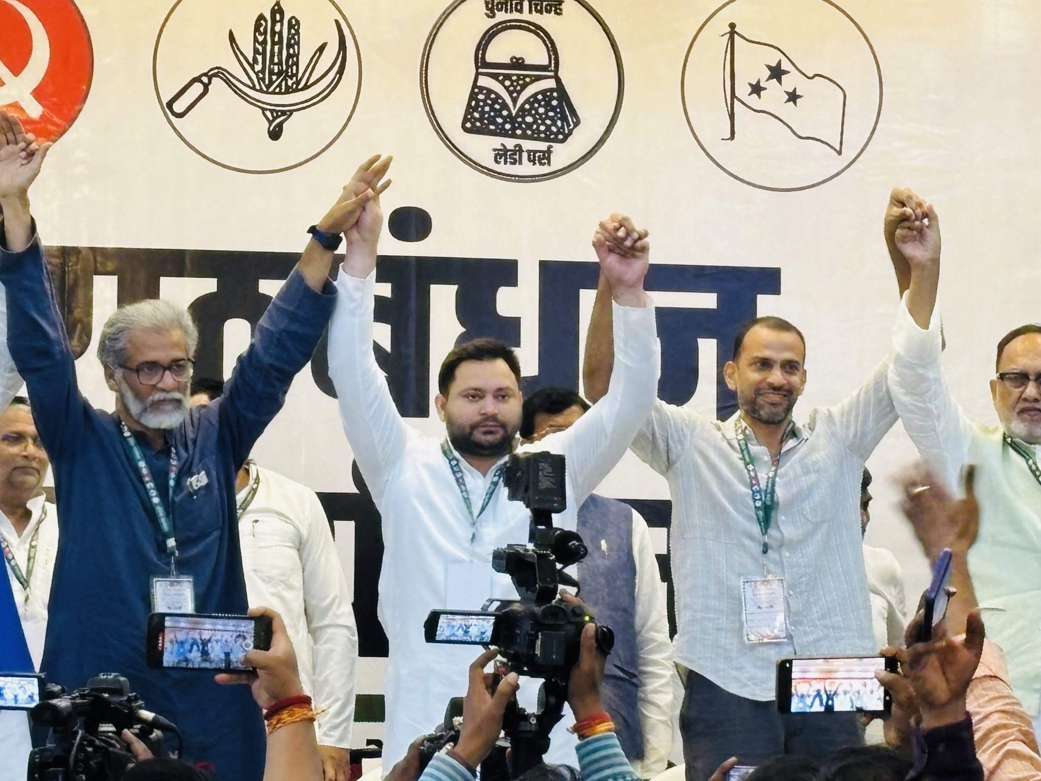 india alliance