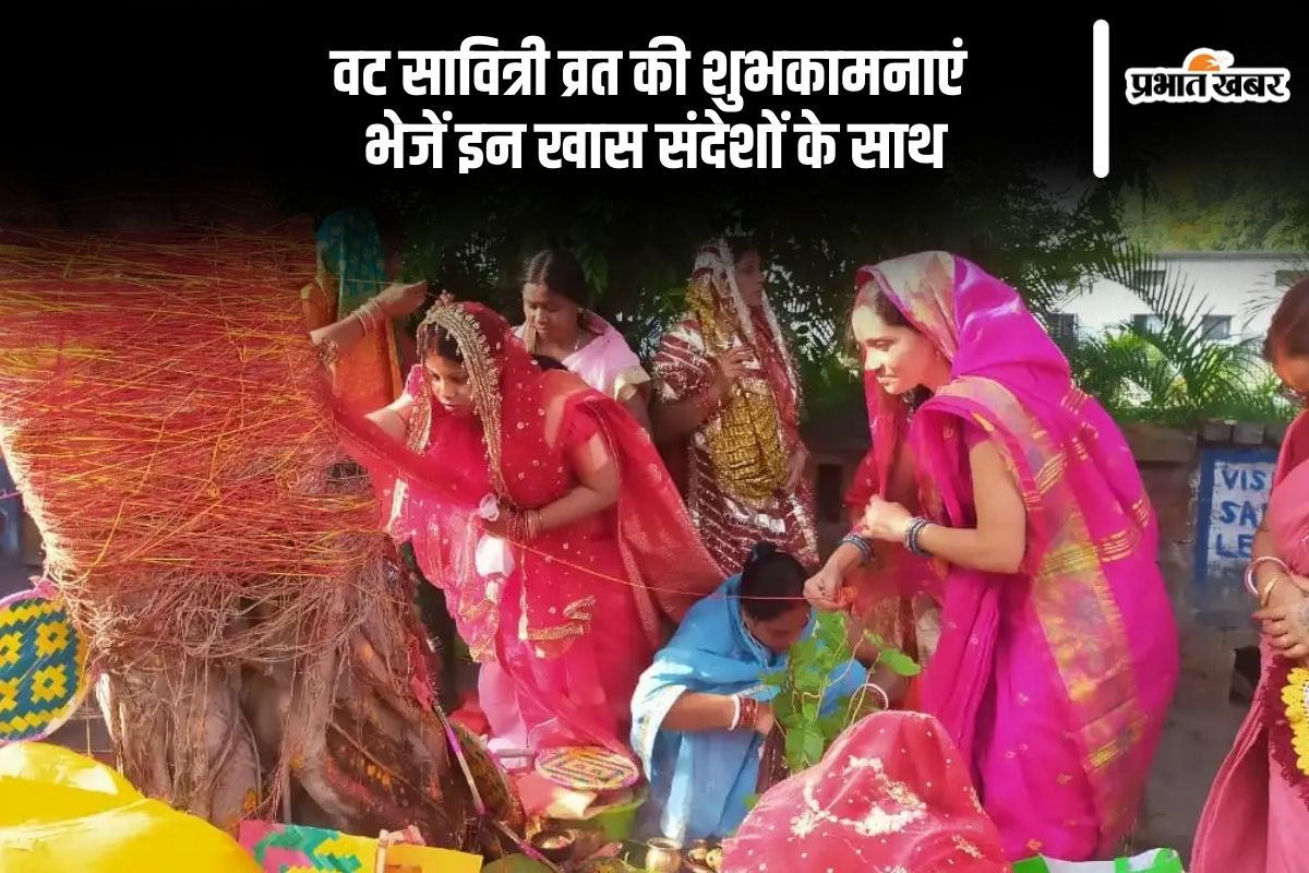 Happy Vat Savitri Vrat 2025 Wishes in Hindi
