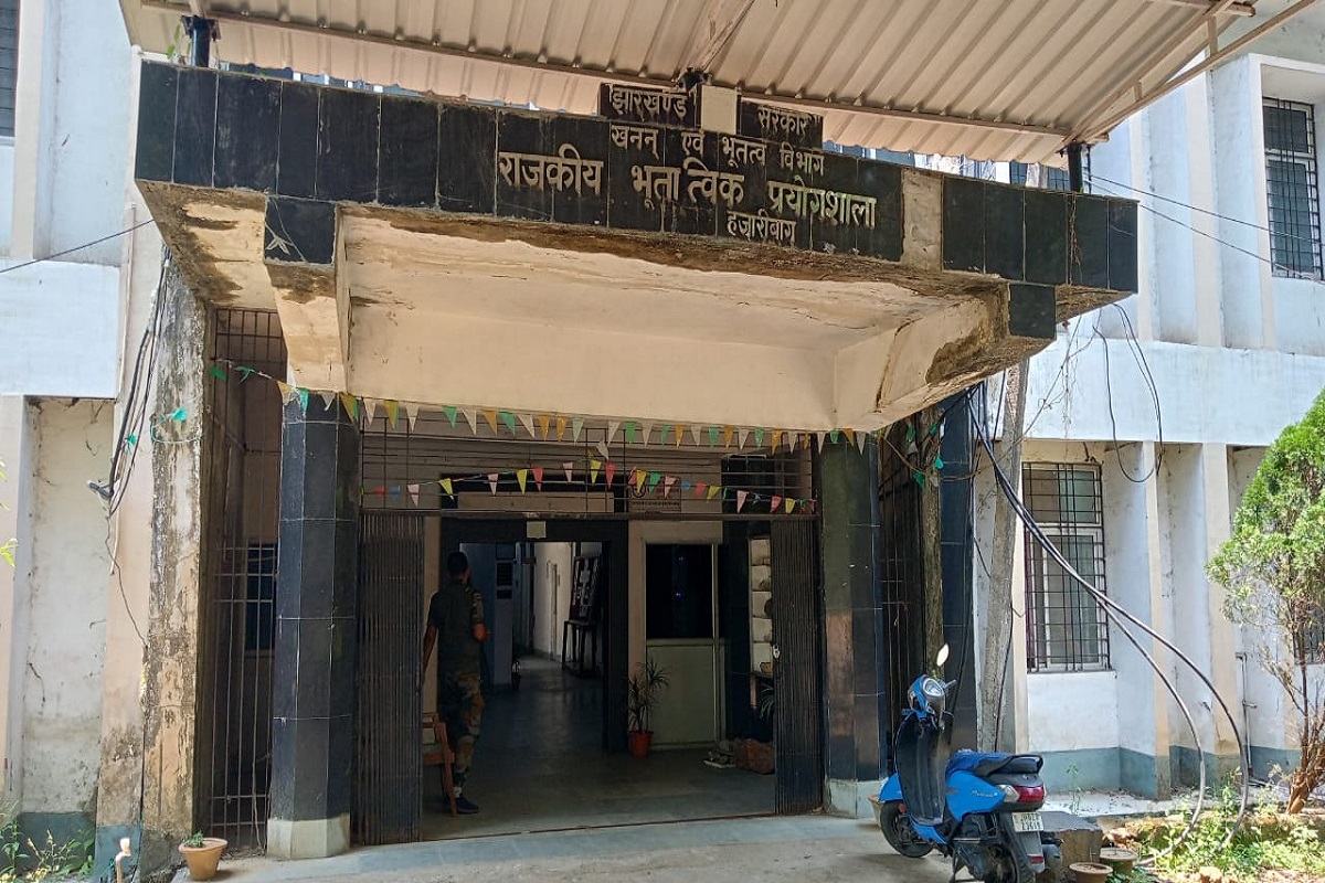 Hazaribagh
