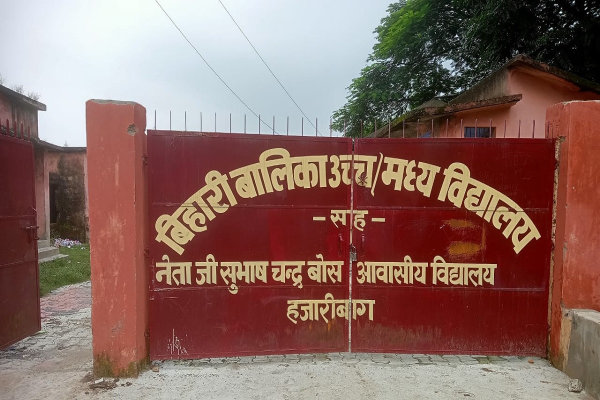 Hazaribagh