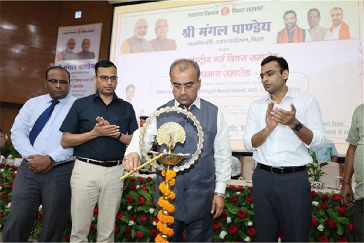 Health Minister Mangal Pandey