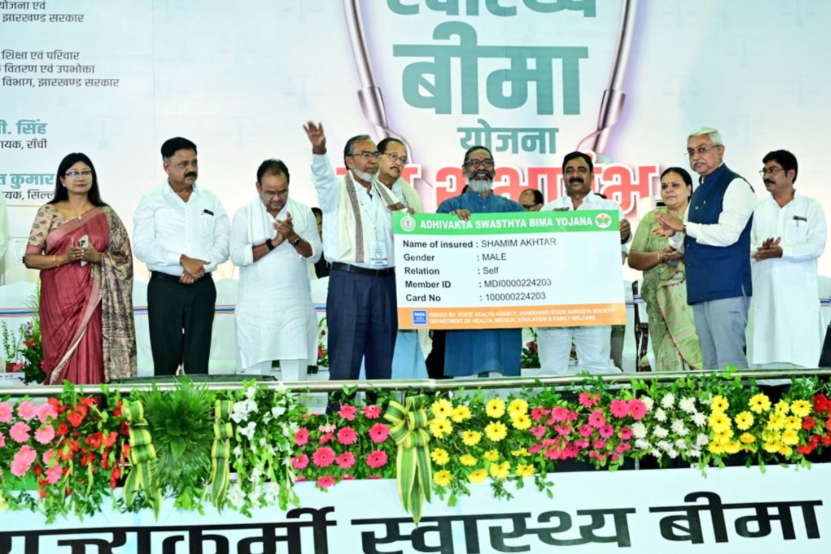 Hemant soren gift insurance scheme