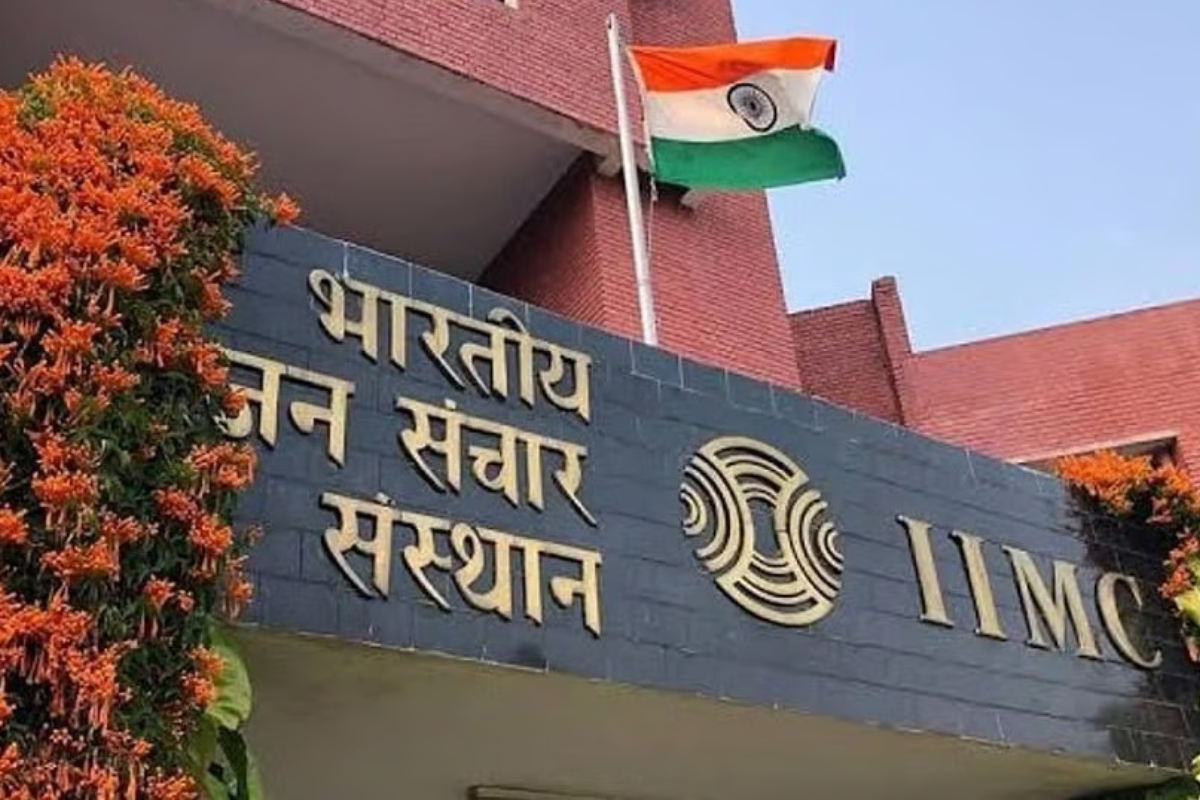 IIMC Admission 2025