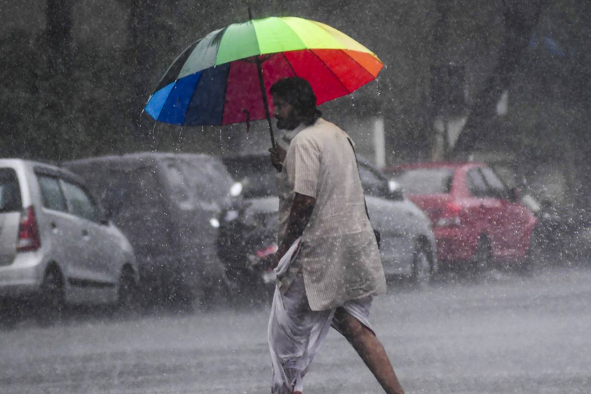 Heavy Rain Alert
