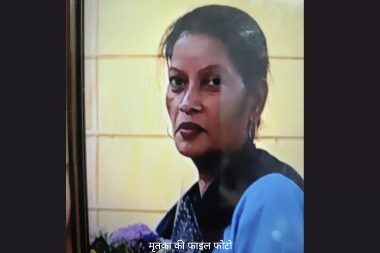 प्यार में अंधी बेटी ने रचाई खौफनाक साजिश, नाबालिग प्रेमी संग मिलकर की मां की हत्या