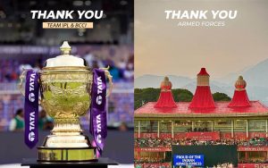India Pakistan Tension: IPL 2025