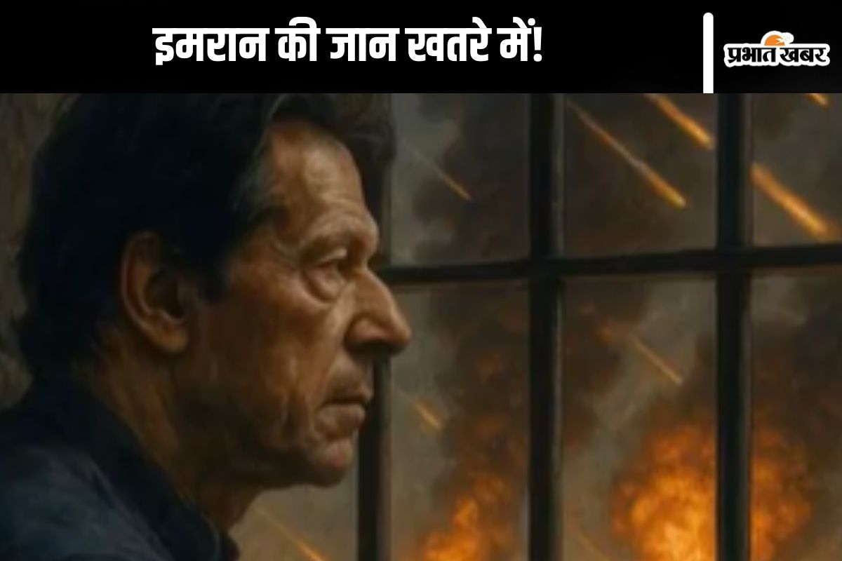 Imran Khan