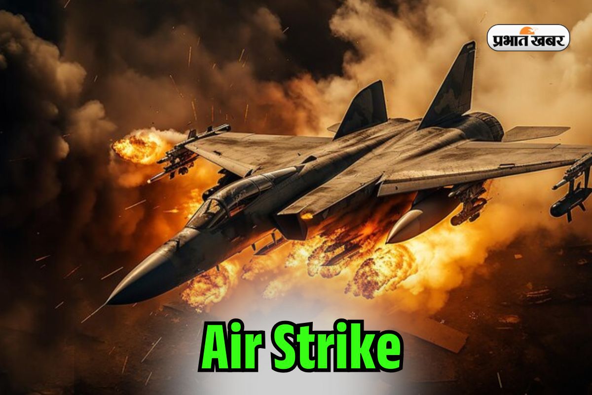 Indian Air Strike on POK