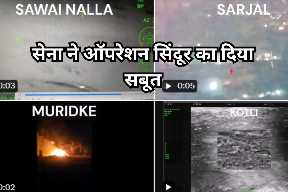 Indian Army releases videos