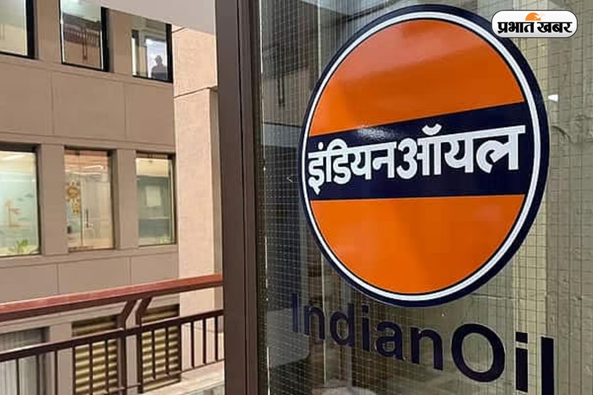 Indian Oil Corp