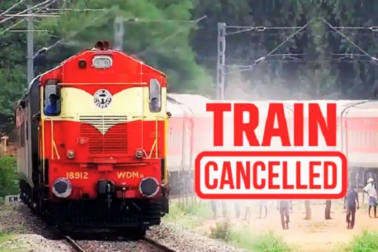 Train Cancel Alert: यात्रियों की बढ़ेगी परेशानी, इस रूट की ट्रेनें 14 दिन के लिए कैंसिल