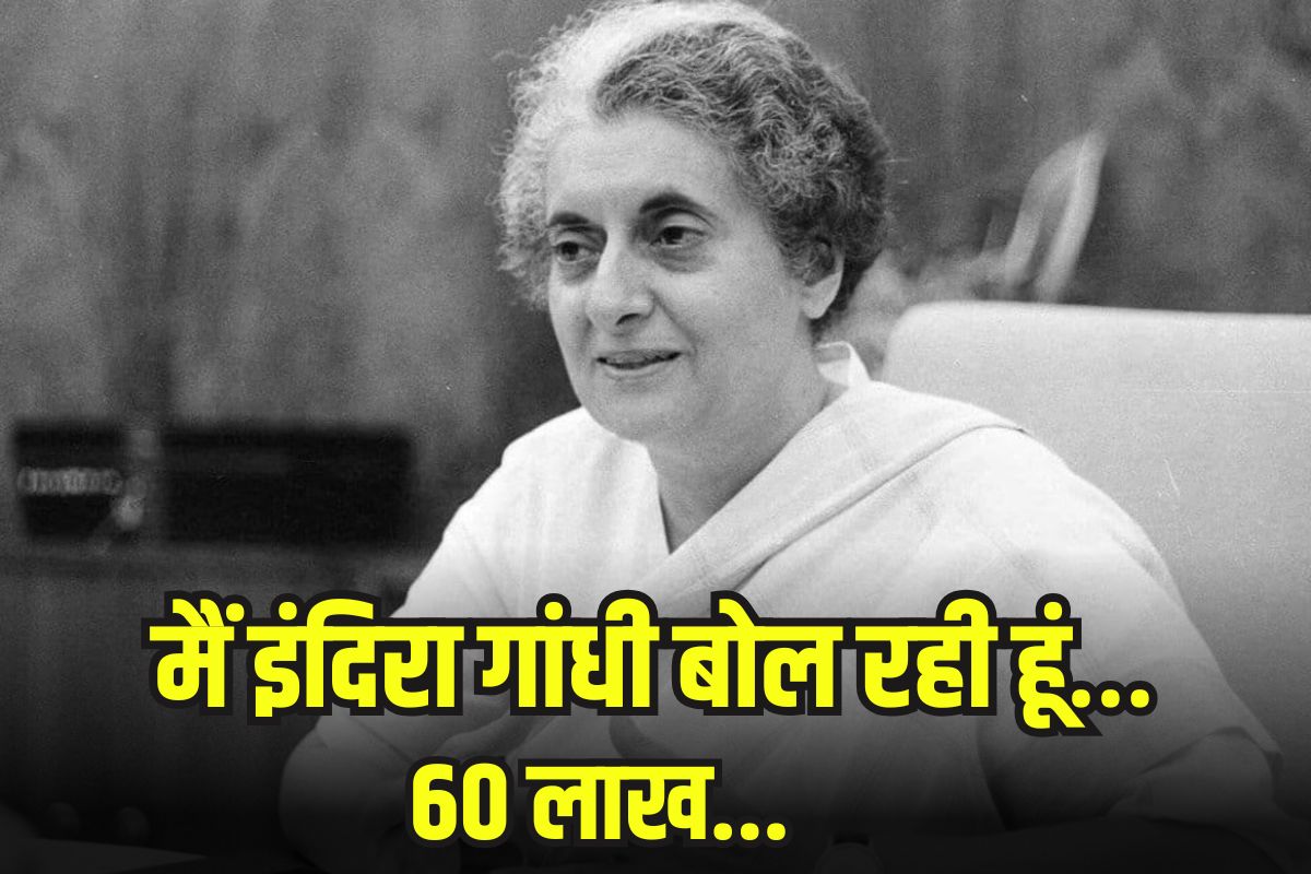 Indira Gandhi