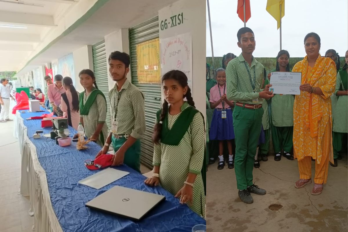 Inspire Award Competition