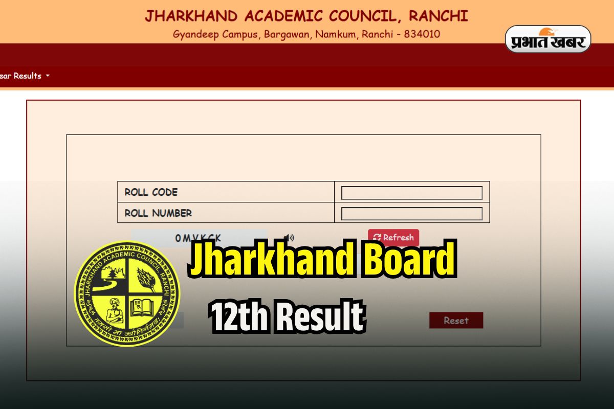 JAC 12th Arts Result 2025 By Roll Number