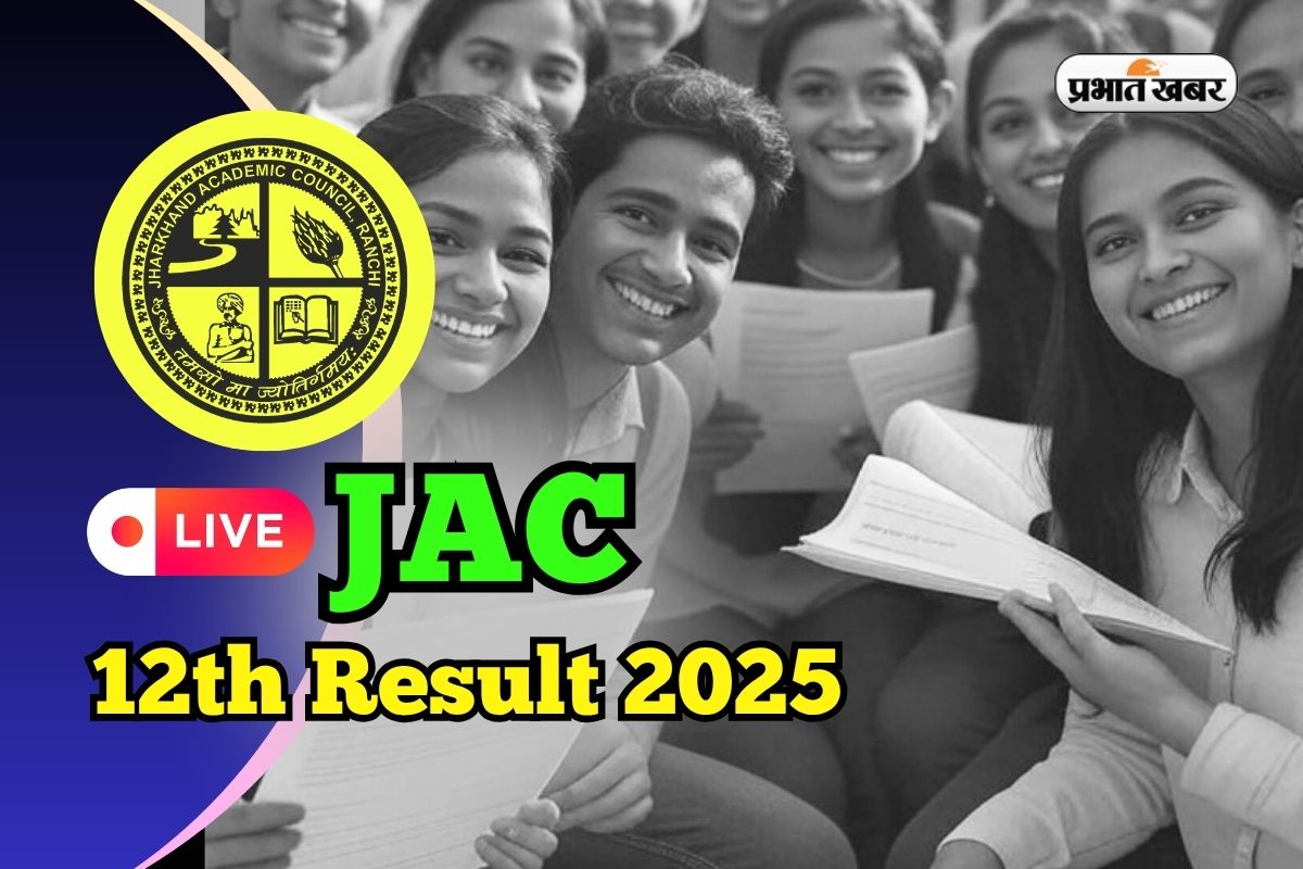 JAC 12th Result 2025 Live