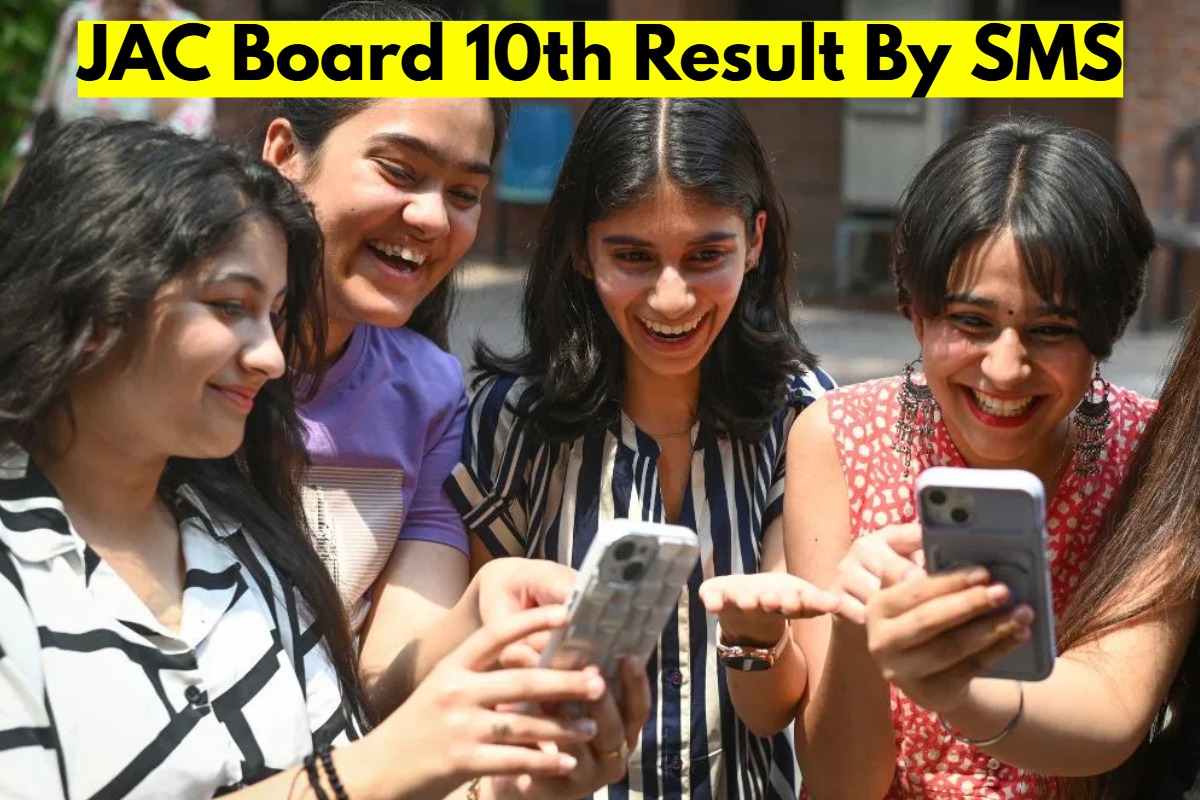 JAC Board 10th Result By SMS