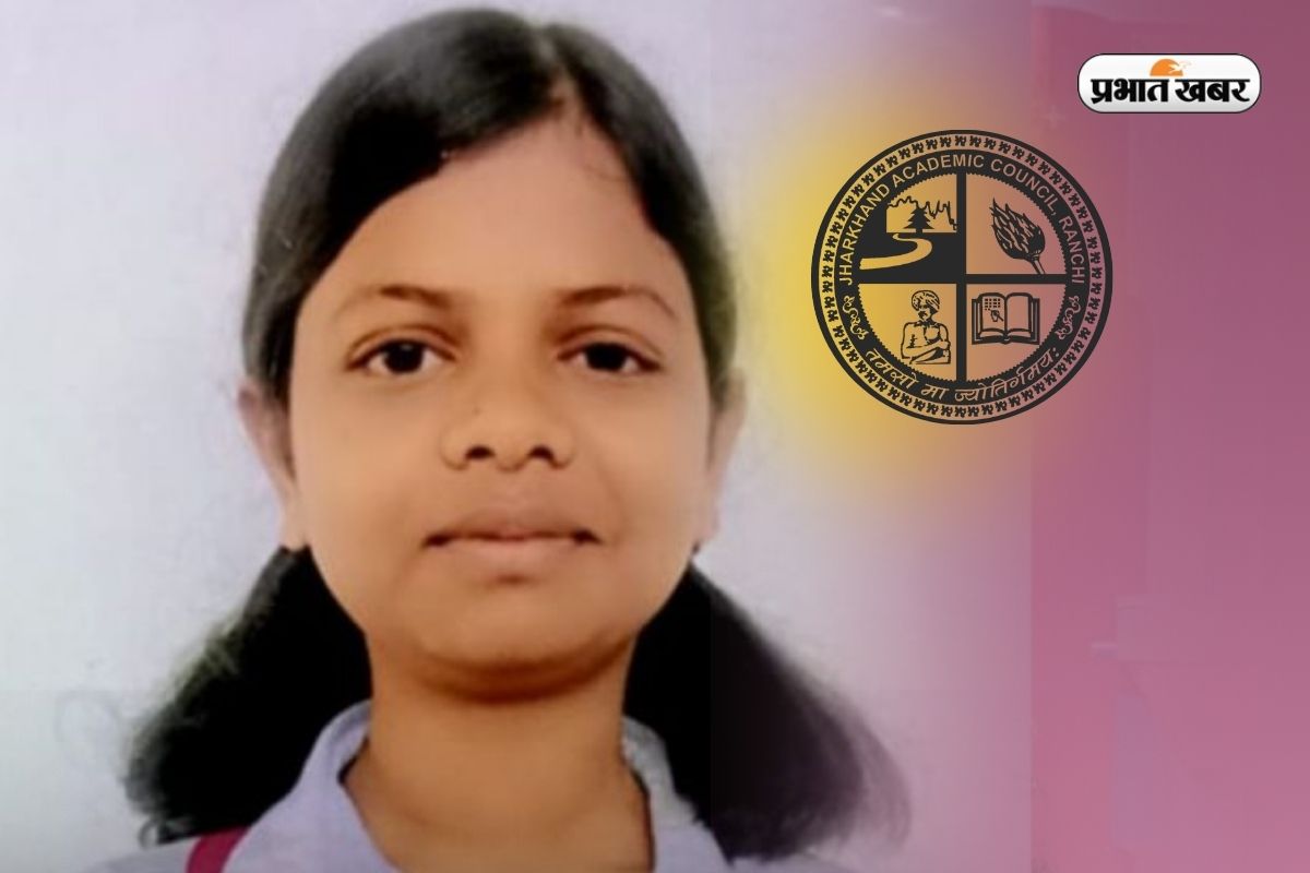 JAC Board 10th Topper