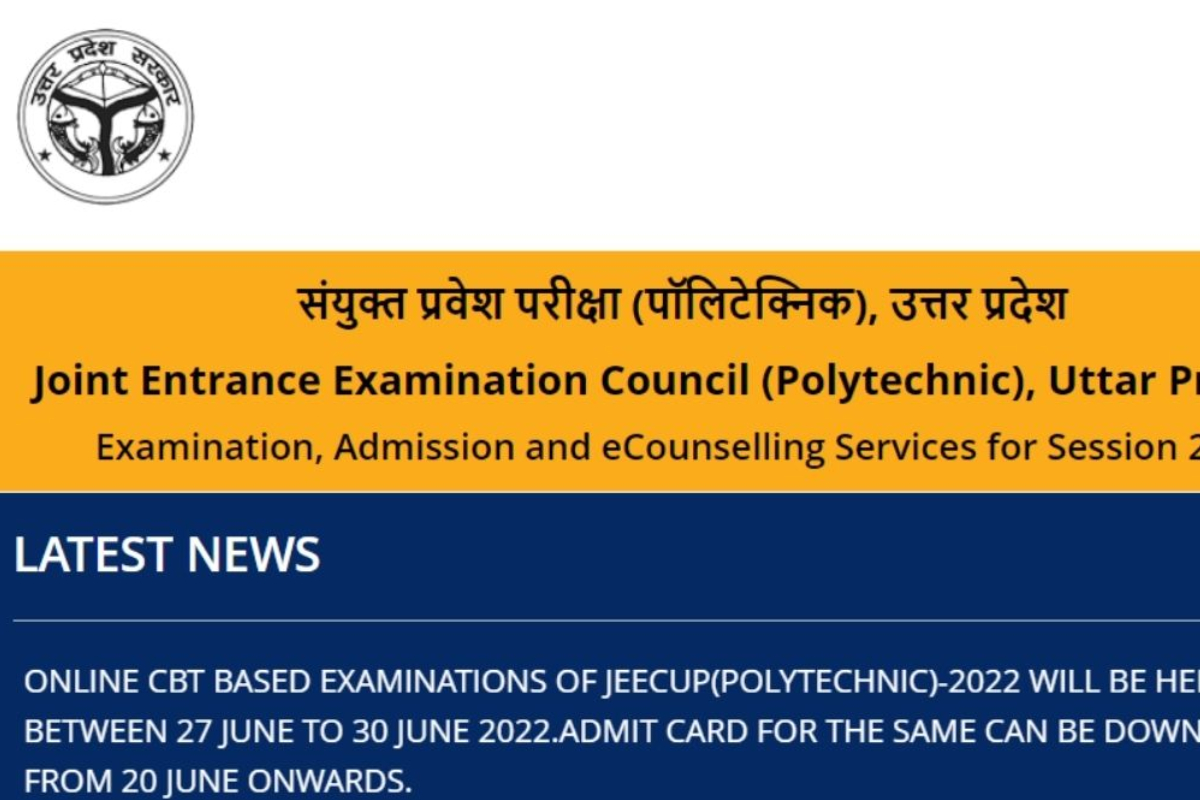 JEECUP 2025 Registration