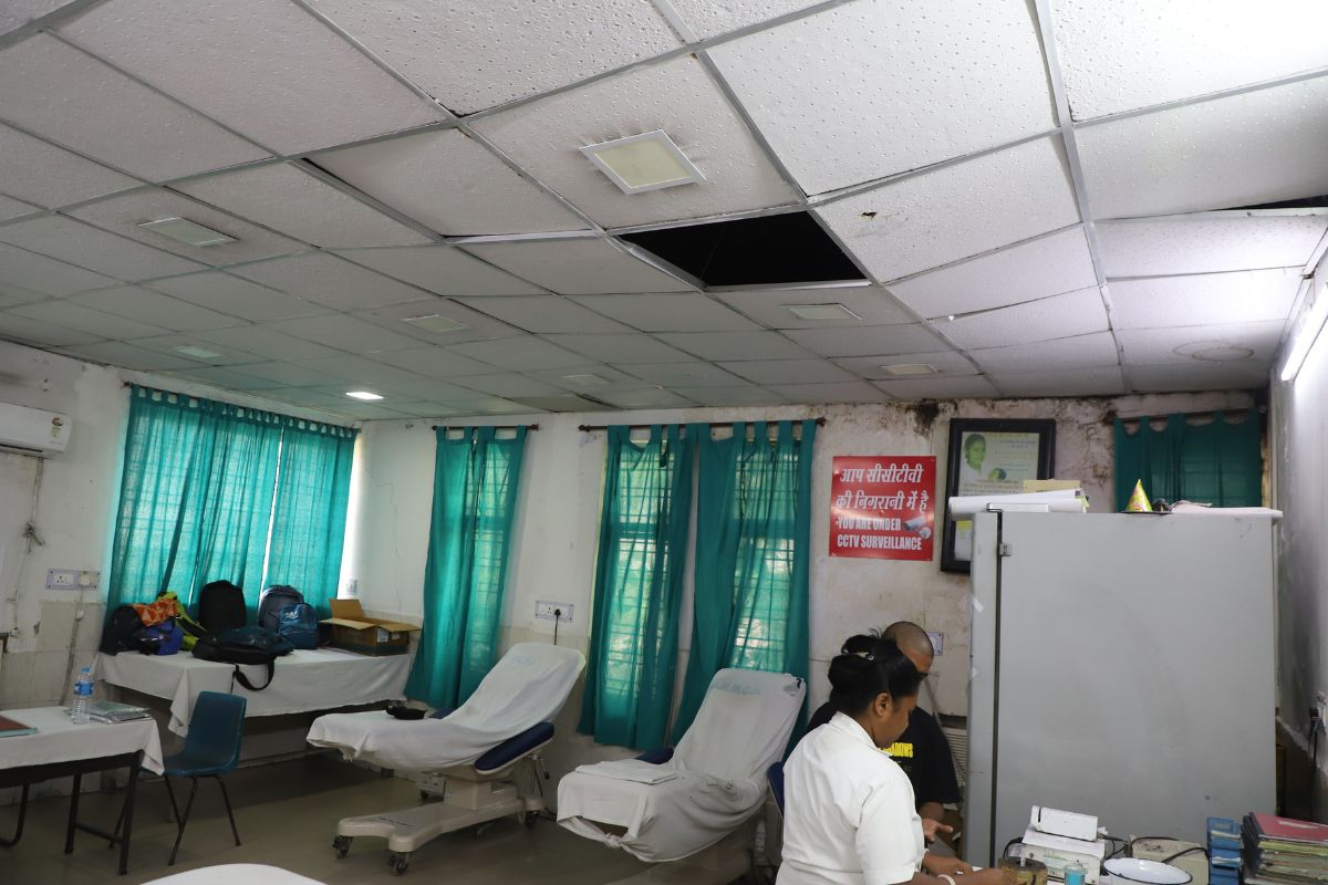 Jamshedpur MGM Blood Bank