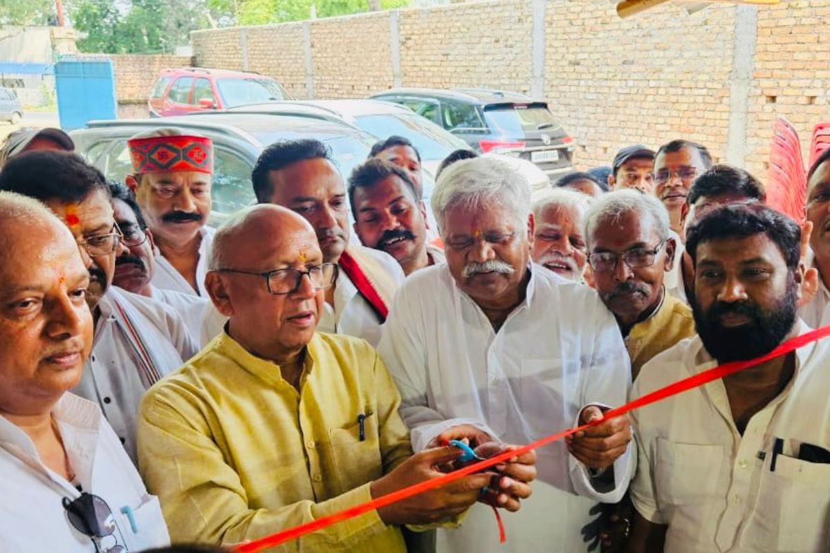 Jharkhand JDU New Office Inauguration
