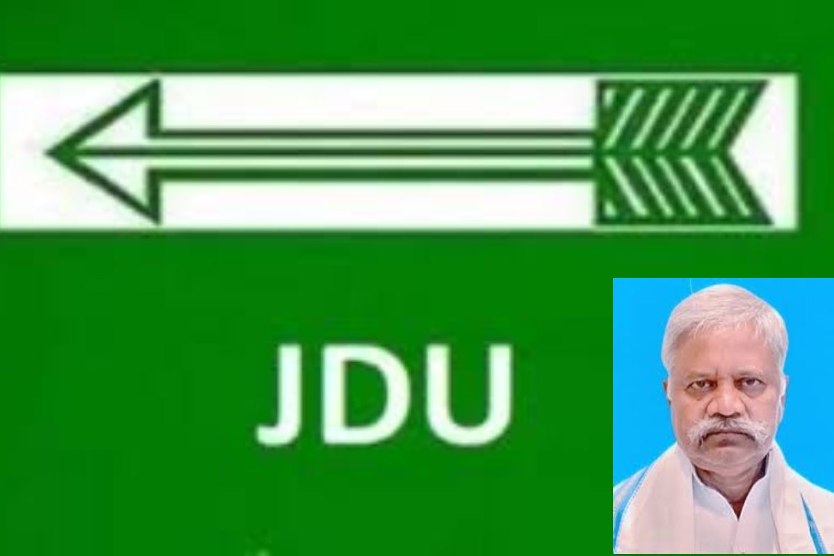 Jharkhand JDU