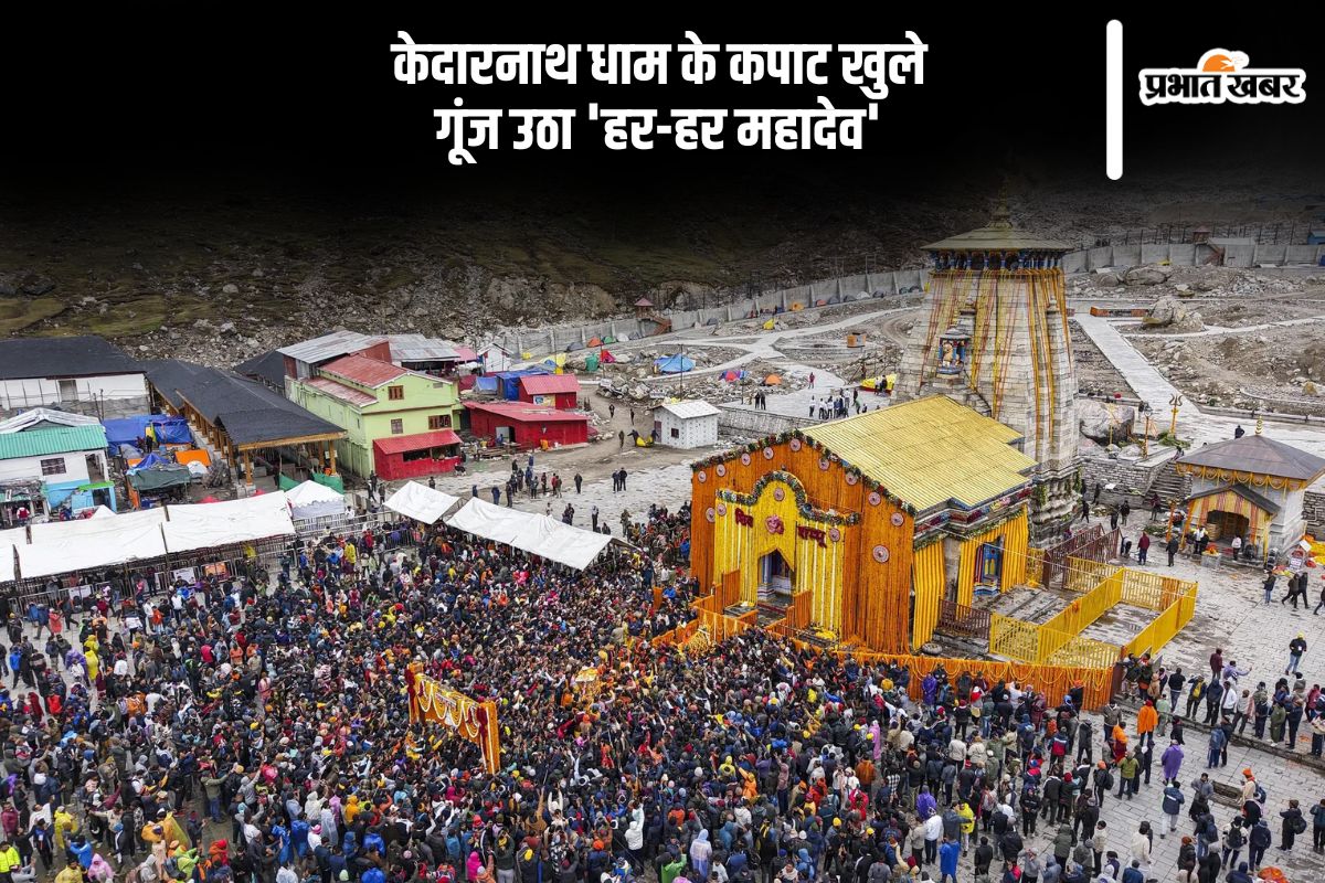 Kedarnath Temple Open