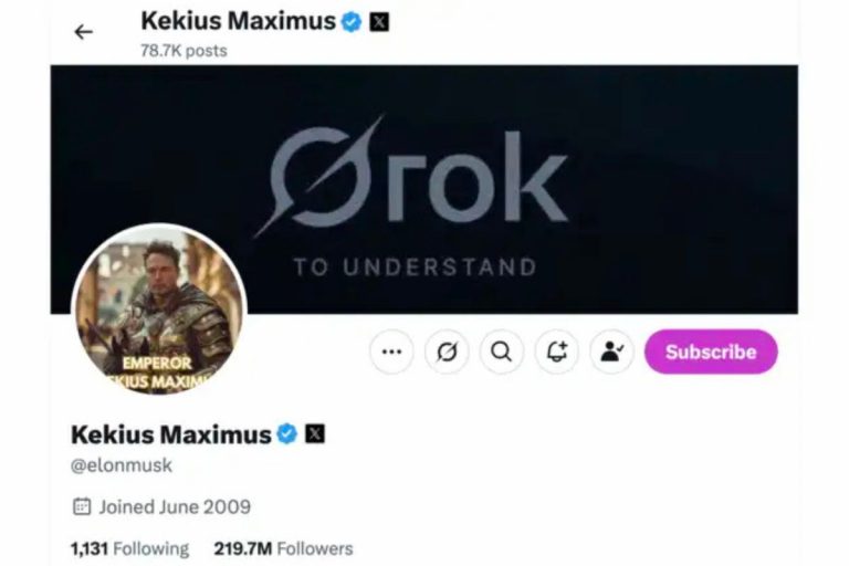 Elon Musk ने X पर फिर बदला अपना नाम, रखा ‘Kekius Maximus’, जानें क्या है इसका मतलब